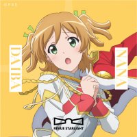 moe (@star__99_m) Twitter profile photo