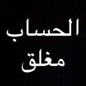 مــحــ Mohammedـمــد🔥 (@hamada2000_) 's Twitter Profile