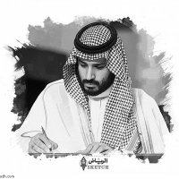 سهام علي ابوطالب (@seham_abo_talib) Twitter profile photo