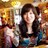nara7992's profile image