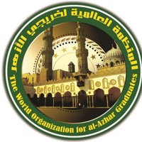 منظمة خريجى الأزهر (@waagazhar) 's Twitter Profile