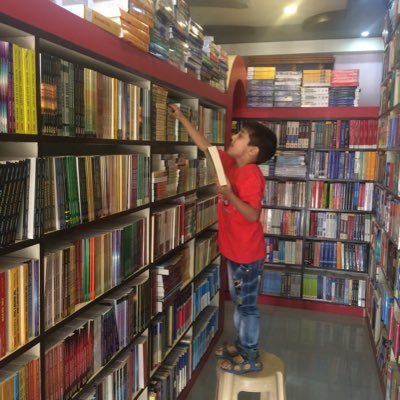 KanthTufail's profile picture. self employed