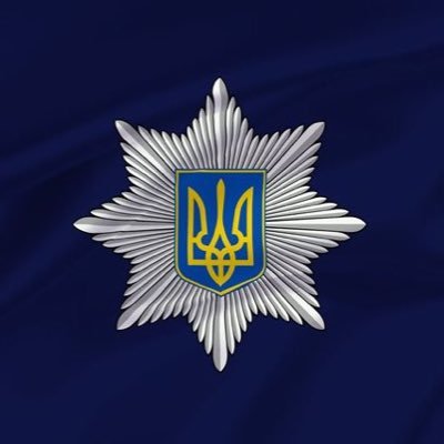 Syvorovsmi's profile picture. Офіційна сторінка Суворовського відділу поліції в місті Одесі Головного управління Національної поліції в Одеській області