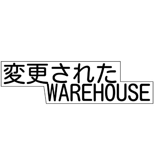ModWarehouse's profile picture. We Are A Car Organisation making Clothing, Apparel, Stickers & Much More.

We Are Looking For Team Members To Represent Our Brand