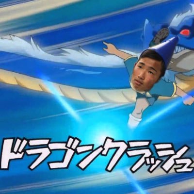 7j1Ej9kGDEdKapl's profile picture. 🤮じゃないよ、今こっちこっち🤮
