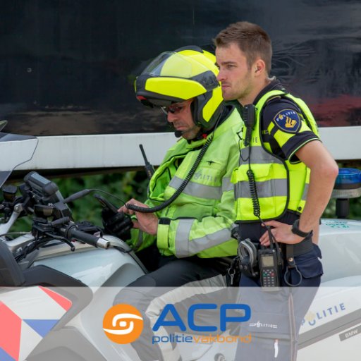 Politievakbond ACP