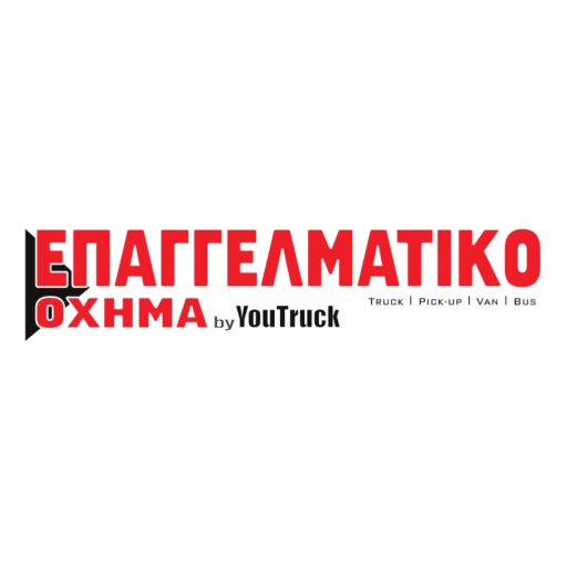 YoutruckGr's profile picture. Ειδησεογραφικό portal για τους επαγγελματίες οδηγούς και για τους λάτρεις του αυτοκινήτου και του φορτηγού.