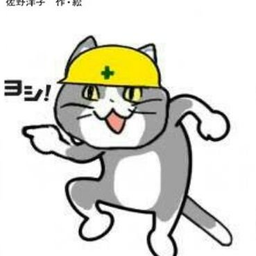 x100nuko's profile picture. #FX 一本勝負。元金409万円（震え声）2018年9月開始。本人は本気でやってます。応援よろしくお願いします。嘘偽り一切無しのガチツイート！