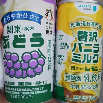 山茶花(さざんか)さんのプロフィール画像