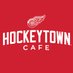 Hockeytown Cafe (@hockeytowncafe) Twitter profile photo