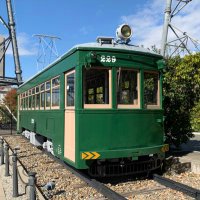 大阪産業大学 文化会 鉄道研究部 (@osussr1) 's Twitter Profile Photo