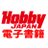 EP_hobbyjapan