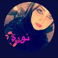 ام نوره (@yq2e0cng0isrqgu) Twitter profile photo