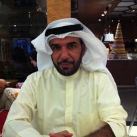 Esmael Albasri إسماعيل بن عبدالله البصري(@AlbasriEsmael) 's Twitter Profile Photo