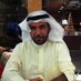 Esmael Albasri إسماعيل بن عبدالله البصري (@albasriesmael) Twitter profile photo Esmael Albasri إسماعيل بن عبدالله البصري (@albasriesmael) Twitter profile photo
