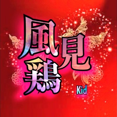 天魔のゲーム実況 Youtube始めました その発想は無かったですw