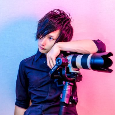 地方でカメラマンと動画編集してます。お仕事はこちら✉【info@rikoruto.jp】
PremiereProプリセット,LUT→https://t.co/JfV7PoInNY