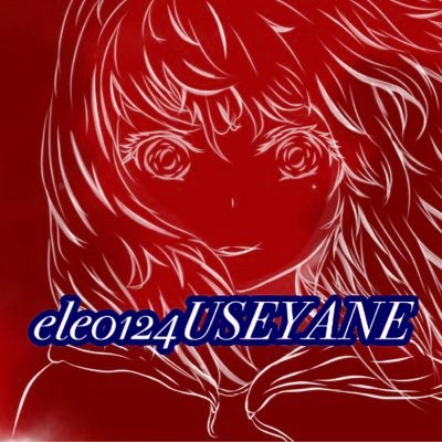 シズルなる者 しがない雑描き垢 ある意味私の欲しかった構図で嬉しかった 数人で囲む感じですかねwありがとうございます M M勝手に感謝させて下さい 笑 シズルなる者 しがない雑描き垢 ある意味私の欲しかった構図で嬉しかった 数人で囲む感じですかねwありがとうございます M M勝手に感謝させて下さい 笑