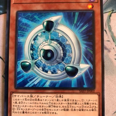 新潟在住のtcgプレイヤーのサブアカウントです。対戦相手に渇望しているものの、大会に行くのは億劫なんですよね…