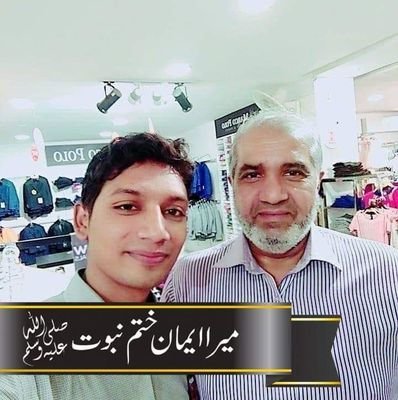 Aliyan33128209's profile picture. 