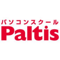 パソコンスクールパルティス(@paltisTK) 's Twitter Profile Photo