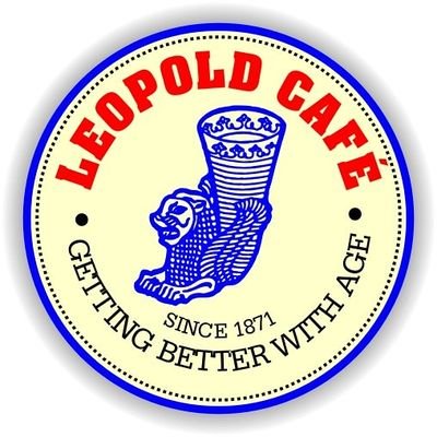 Leopoldcafe