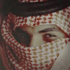 ولسوف يعيطك ربك فترضى