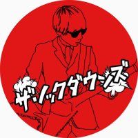 ろっきー田中（ザ・ノックダウンズ）(@rocky_blues) 's Twitter Profile Photo