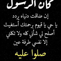 تم اغلاق الحساب❌ (@s__add) 's Twitter Profile
