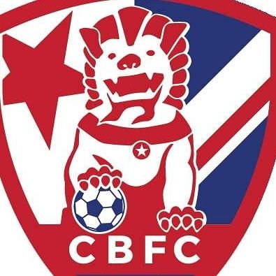 China-Britain FC