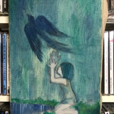 radicaldvibrat1's profile picture. 今は死語になったかもしれないけど、やっぱ、ラジカリズムだよねー