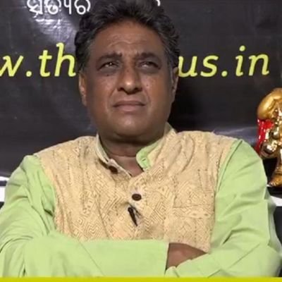 𝐍𝐀𝐓𝐈𝐎𝐍𝐀𝐋 𝐒𝐏𝐎𝐊𝐄𝐒𝐏𝐄𝐑𝐒𝐎𝐍 @INCIndia | 𝐒𝐏𝐎𝐊𝐄𝐒𝐏𝐄𝐑𝐒𝐎𝐍 @INCOdisha | Ex- Director Ministry Of Defence & Agriculture Govt. Of India. 🇮🇳