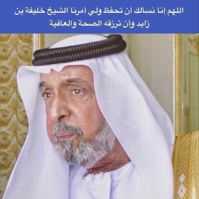 otibi_hamad's profile picture. 