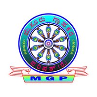Mysore Grahakara Parishat (MGP) (@mygrapa) 's Twitter Profile