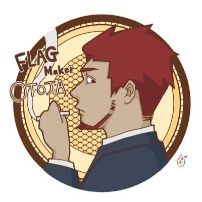 ただの。さんのプロフィール画像