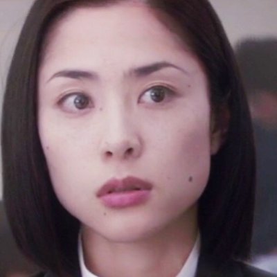 恩田すみれ やっぱり青島くんの 時計 借りようかな ちょうだいっ 踊る大捜査線 踊る大捜査線周年 歳末sp 恩田すみれ やっぱり青島くんの 時計 借りようかな ちょうだいっ 踊る大捜査線 踊る大捜査線周年 歳末sp