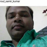 में भी चौकीदार हूँ 🌷🙏समीर 🌷🙏 (@samirroul7) 's Twitter Profile