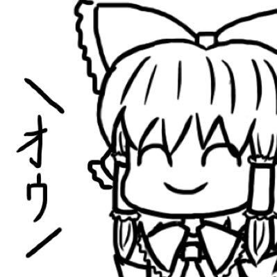 そいさんのプロフィール画像