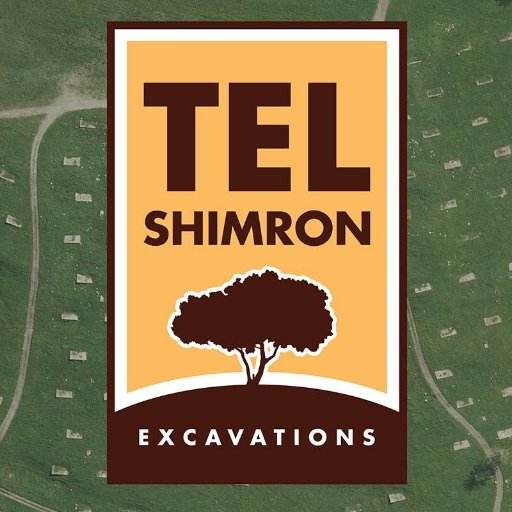 TelShimron's profile picture. We are digging this summer, 2021! Visit our website for more information.