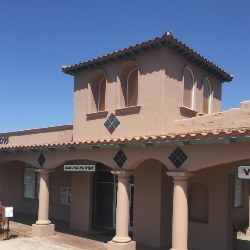 The Tribal Museum for the Barona Band of Mission Indians in Lakeside California.