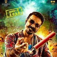 Dhanush only❤(@Kiruba14294762) 's Twitter Profile Photo