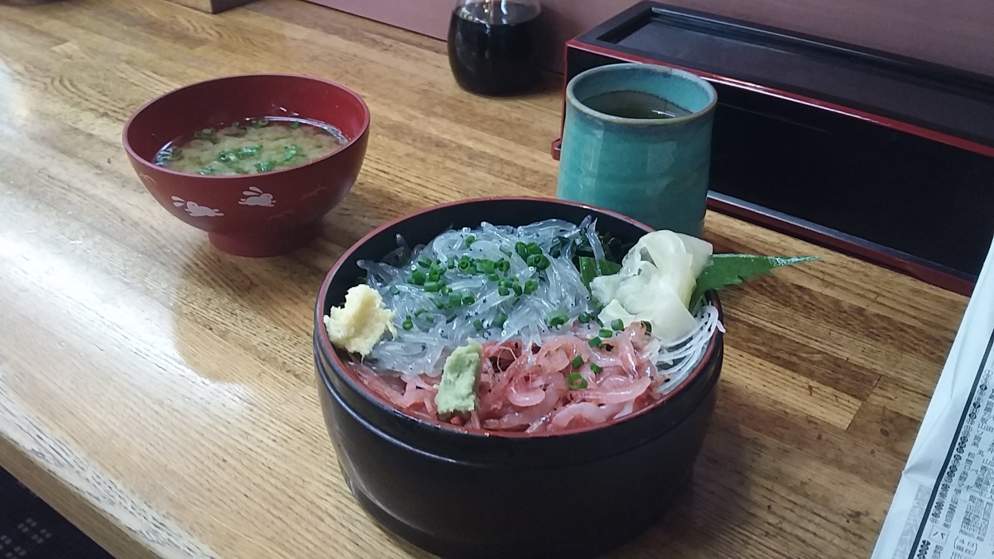 Tooruwin's profile picture. 基本暇人です(^^)
食欲、睡眠欲、性欲無限大です。　
何かつぶやくけどホントに意味無いです。
無言フォロー歓迎します、私もします😄
怪しい人以外フォローバックします。
時々投資家。
投資は自己判断です。
東京在住です。

あっ！おっさんです🫡