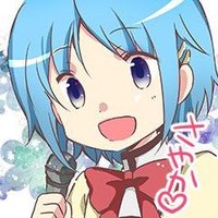 ましーん/美樹さやか (@mik1_saya_love) 's Twitter Profile Photo ましーん/美樹さやか (@mik1_saya_love) 's Twitter Profile Photo