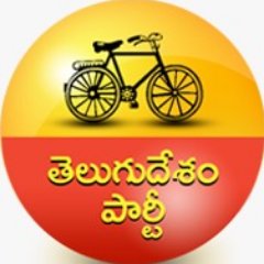 Telugu Desam Party 24x7 Updates #TDP #TeluguDesamParty #NCBN #ChandrababuNaidu #TDPLive #Amaravati #JaiTDP Follow@ https://t.co/VipT4AqMCt