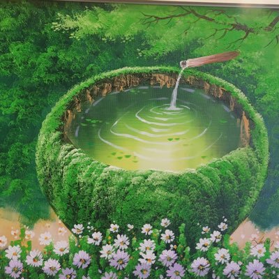 nusaNbds1ltTCec's profile picture. Pant