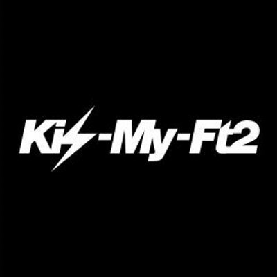 Kis-My-Ft2【キスマイ】の最新情報をつぶやいています。応援RTお願いします！