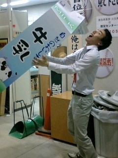実家はchapel 仕事はchannel。茨城県は水戸出身。曽祖父は砂浜からずっと阿字ヶ浦を見てる人。相棒はCanon FT。ツイッターは主に仕事のメモ替わり。いいね、は賛意ではなくてメモ用です。