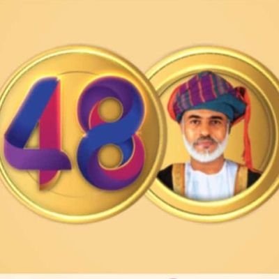 Alsnaidi6's profile picture. Jalan❤