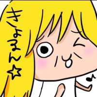 γγπΏ (@roy____roy) 's Twitter Profile