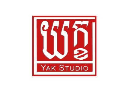 This is Yak Studio, We are young developer and We have to create video game on smartphone in Google Play/App Store.
